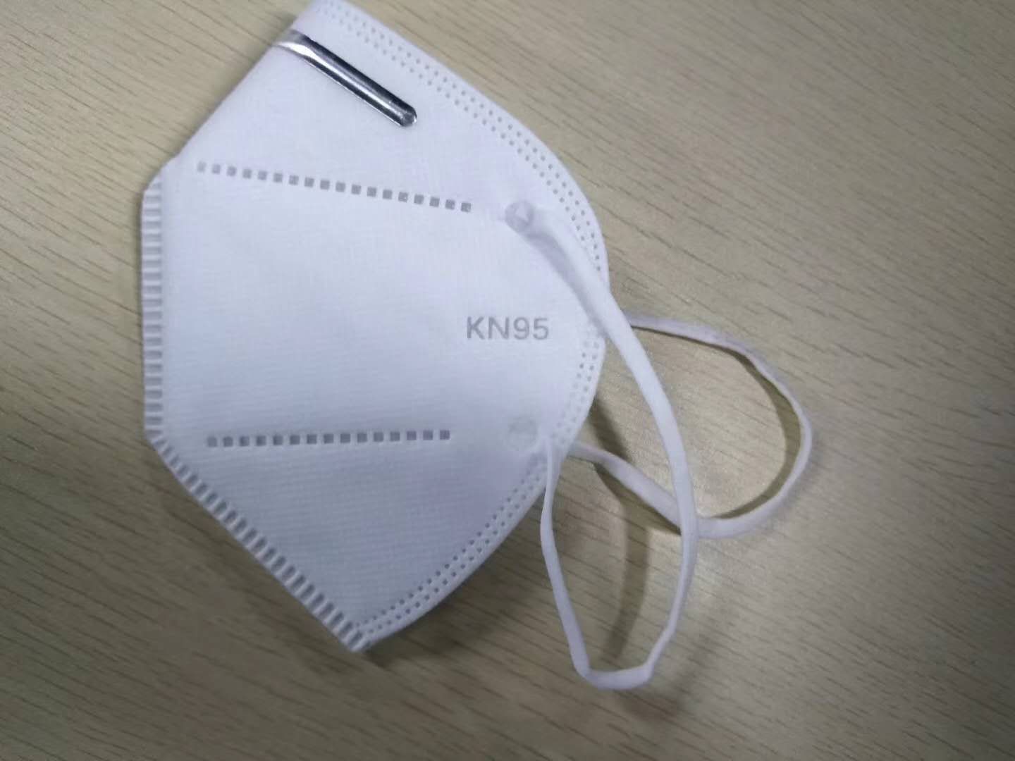 KN95民用口罩，防尘防雾霾5层防护，劳保口罩
